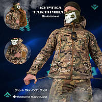 Тактическая весенняя мужская куртка мультикам, куртка армейская зсу мультикам непромокает qp809