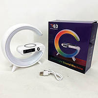 Умный Ночник светильник G63 мини с Bluetooth Колонкой беспроводной зарядкой 10W Часами и TD-334 RGB подсветкой