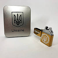 Дуговая электроимпульсная USB зажигалка Украина (металлическая коробка) HL-447. JX-216 Цвет: золотой