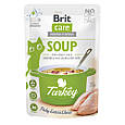 Корм вологий "Суп для котів Brit Care Soup with Turkey з індичкою", 75 г, фото 3