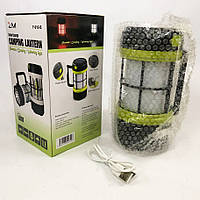 Аккумуляторная кемпинговая лампа светильник 910-LED+COB / Походный YJ-573 кемпинговый фонарь