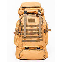 Армейский рюкзак тактический 70 л + Подсумок Водонепроницаемый туристический рюкзак. XB-660 Цвет: койот