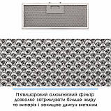 Витяжка Eleyus Urban 1200 LED 52 BL, фото 10