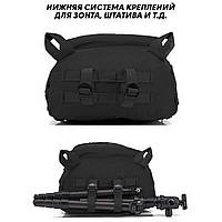 Рюкзак Тактический на 40л штурмовой туристический с системой MOLLE DP-845 Черный большой