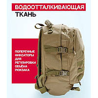 Армейский рюкзак портфель, Солдатский рюкзак военный, Рюкзак SJ-224 для военнослужащих