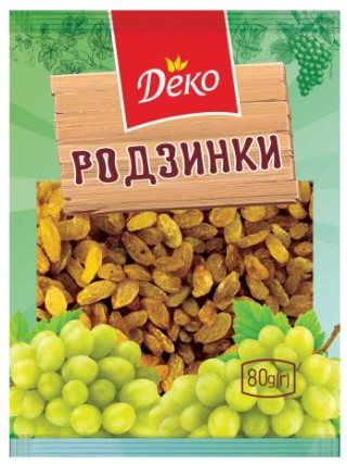 Родзинки світлі Деко 80 грамів, фото 1