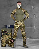 Тактическая форма пиксель с наколенниками, штурмовой костюм весна-лето, армейская камуфляжная форма oi753