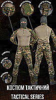 Штурмовой костюм мультикам, армейская камуфляжная форма зсу, тактический боевой костюм весна lm577