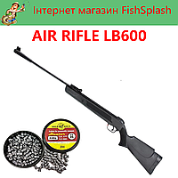 Балаклава Пневматическая_винтовка AIR RIFLE LB600 + KYLI