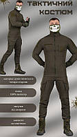 Костюм тактический хаки легкий, весенний боевой костюм олива, тактическая форма олива зсу po770