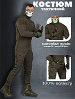 Тактическая армейская форма олива, форма зсу нового образца хаки, мужской костюм олива зсу po770