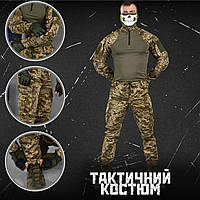 Военная форма пиксель весна-лето, тактический костюм пиксель, армейская форма рип-стоп, костюм пиксель vf226