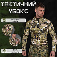 Боевая рубашка убакс для зсу весна, тактическая рубашка 5.11 мультикам, рубашка боевая зсу дайвинг pk093