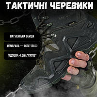 Тактичні черевики lowa, берці армійські олива, військові черевики хакі зсу, берці чоловічі олива pk093