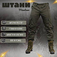 Мужские штаны олива рип-стоп, штаны тактические хаки зсу, олива тактические штаны летние pq557