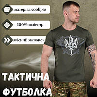 Тактична футболка олива з гербом, чоловіча тактична футболка хакі, військова футболка зсу олива fe995