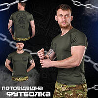 Футболка армейська зсу Odin олива, чоловіча футболка вологовідвідна хакі coolmax, армійська футболка зсу fe995