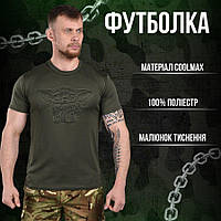 Тактична вологовідвідна футболка хакі з принтом Йода, футболка хакі тактична ссу coolmax Sher906
