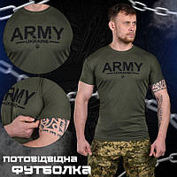 Футболка coolmax тактическая олива, армейская футболка Army хаки, тактическая футболка зсу coolmax oi753