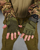 Защитные военные перчатки хаки, армейские тактические перчатки олива, перчатки штурмовые безпалые kl770