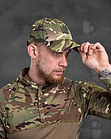 Тактическая кепка армейская, военная мужская бейсболка всу, армейская кепка мультикам, бейсболка multicam