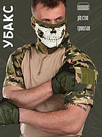 Тактическая рубашка убакс мультикам, армейский тактический убакс с коротким рукавом, боевая рубашка убакс