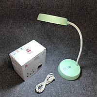 Настольная аккумуляторная лампа MS-13, usb светильник, Аккумуляторная настольная лампа. JN-336 Цвет: зеленый