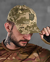 Тактическая кепка пиксель, бейсболка армейская коттон, военная кепка пиксельная, мужская бейсболка всу vh997
