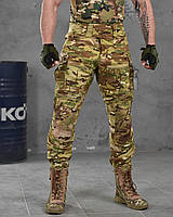 Военные летние штаны мультикам, брюки тактические зсу, боевые штаны мультикам, армейские брюки всу XL oj465