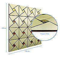 Самоклеющаяся алюминиевая плитка зеленое золото со стразами 300х300х3мм SW-00001172 (D)