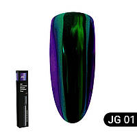 Втирка-карандаш для дизайна ногтей Global Fashion JG 01