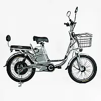 Електровелосипед Двоколісний Corso "Dynamex" Електричний велосипед дорослий DN-20306