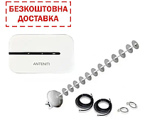 4G антенный комплект WIFI роутер ANTENITI 5576 + антенна Стрела MIMO 5 усилением 2x20 Дб