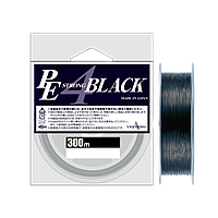 Шнур Yamatoyo PE 4 Strong 300м #0.8 10lb Black