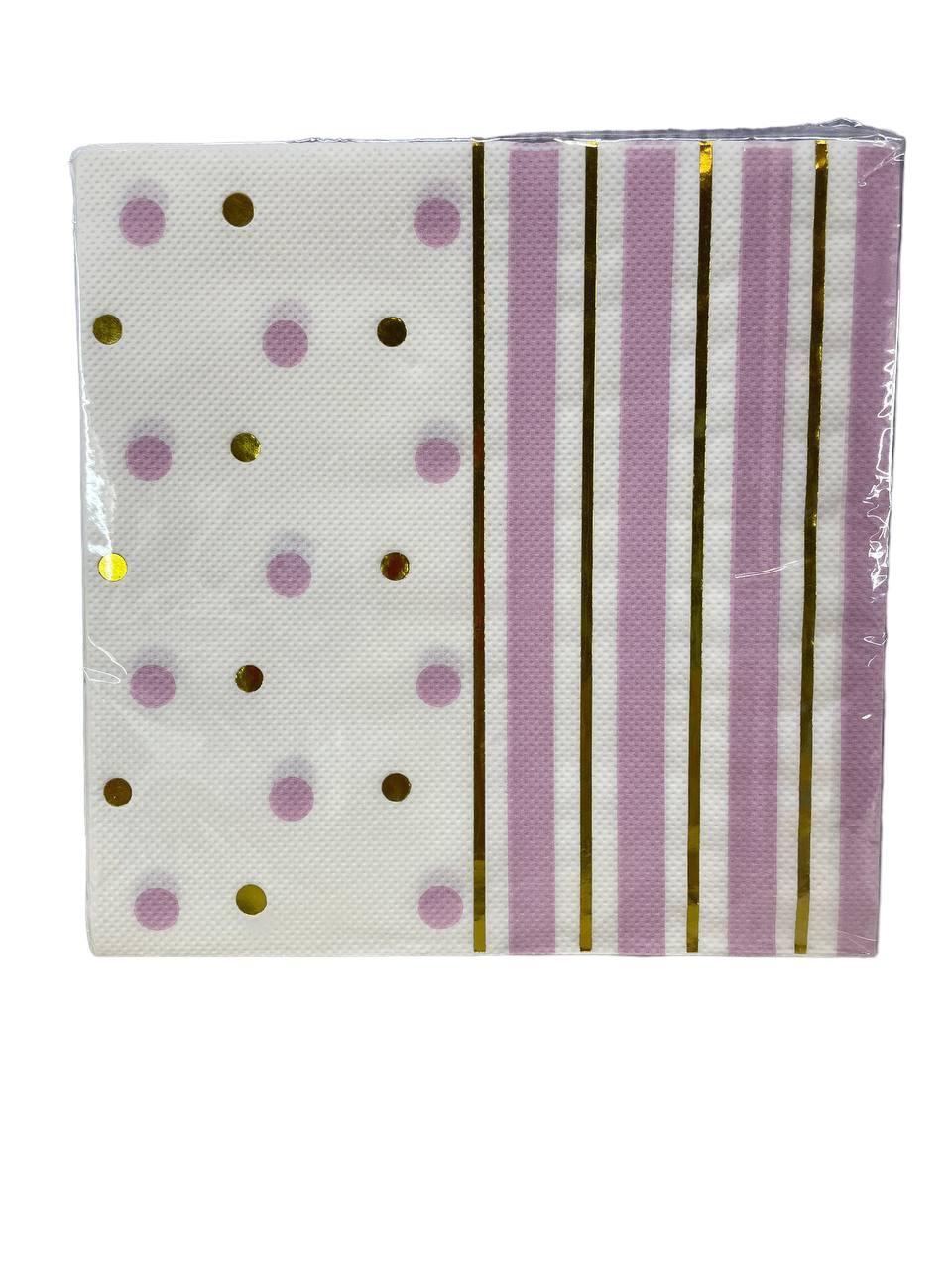 Серветки "Горох та смужки золото/рожевіі" 20 шт