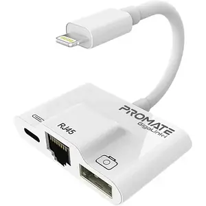 USB-хаб Promate GigaLink-i White