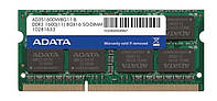 БУ Оперативная память 8 ГБ, DDR3, для ноутбуков, ADATA (1600 МГц, 1.5 В, CL11, AD3S1600W8G11-B)