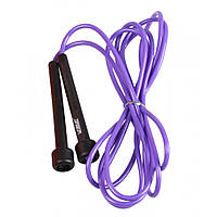 Скакалка PVC JUMP ROPE LiveUp LS3115-P в тубусе, фиолетовый 270 см, Toyman