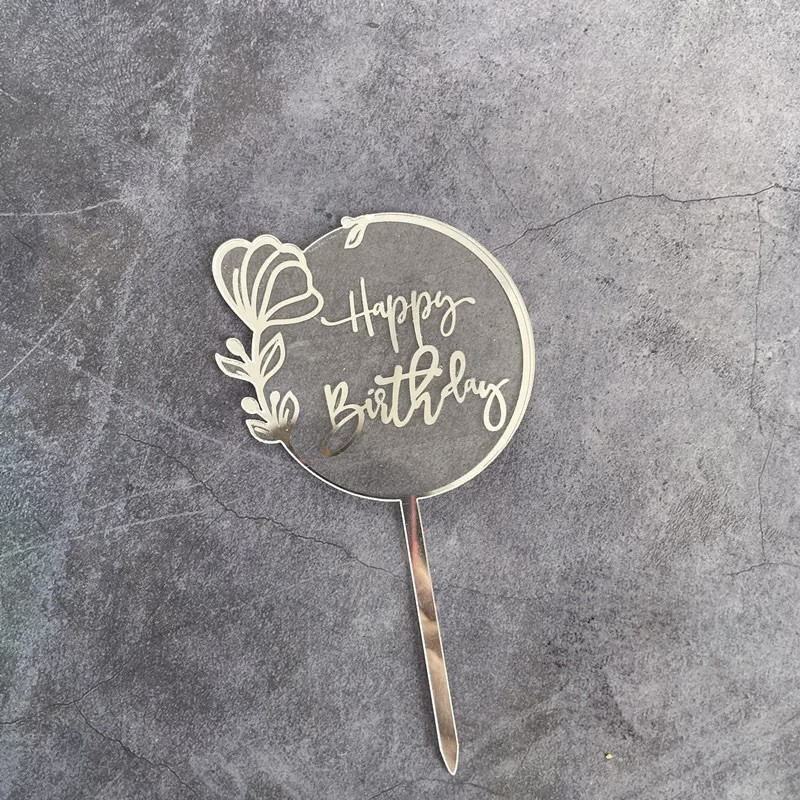 Топпер на торт "Happy birthday" (Код: 14)