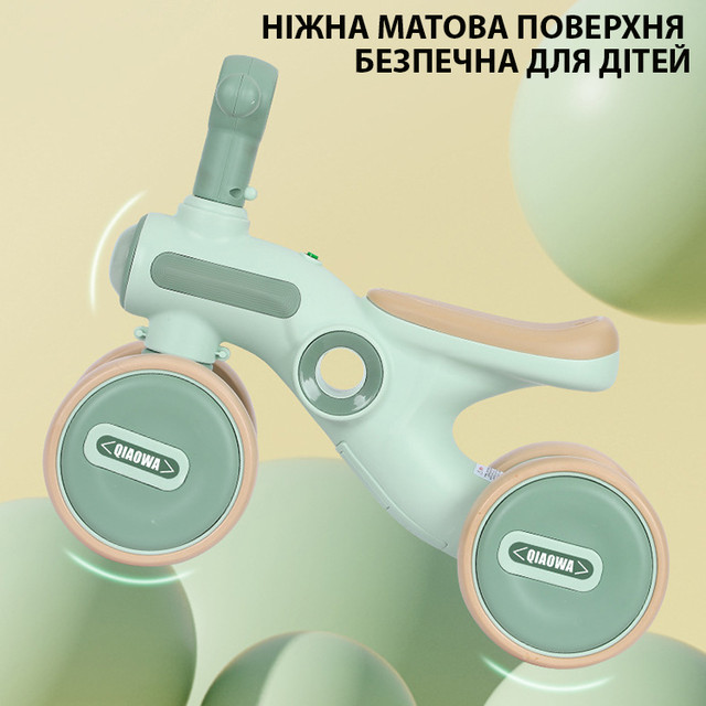 Біговел QW-F8