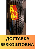 Грузовые шины 315/70 R22.5 SUNFULL HF326