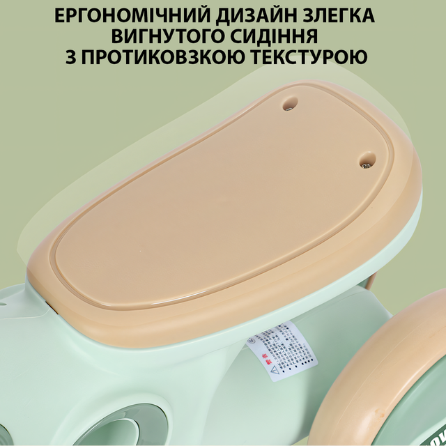 Дитячий біговел QW-F8