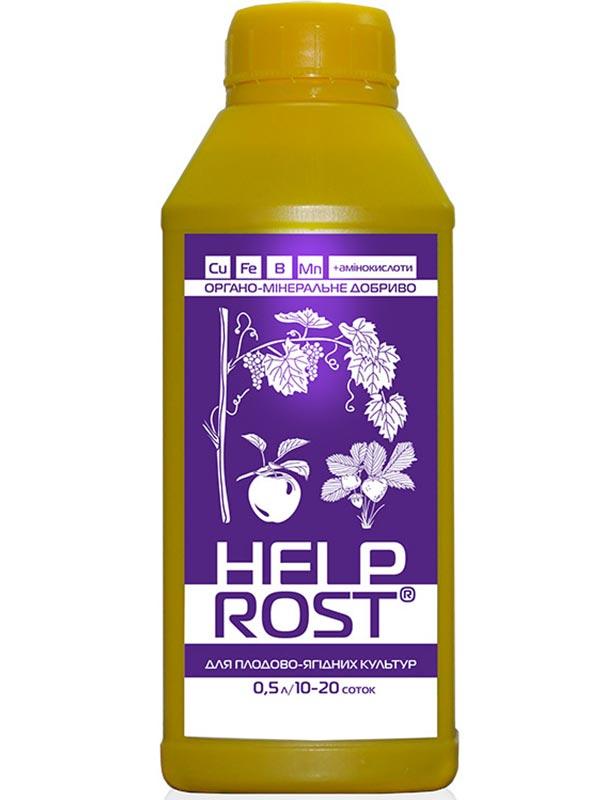 Добриво Helprost для плодово-ягідних культур 500 мл ХелпРост
