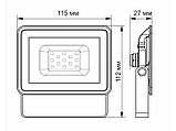Прожектор світлодіодний Fe 10W 5000K 12V IP65. VIDEX VL-Fe105W-12V, фото 4