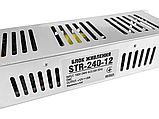 Блок живлення DC12V 240W 20A, негерметичний IP20. STR OEM, фото 3