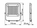 Прожектор світлодіодний F2 30W 5000K 12-48V сірий (VL-F2-305G-12V) PREMIUM VIDEX, фото 4