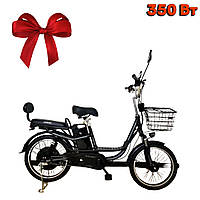 Електровелосипеди DN-20147 Електровелосипед за низькою ціною (Електровелосипед Електромопед)