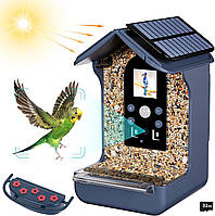 Розумна годівниця для птахів із камерою,Bozily 1080P HD на сонячних батареях,