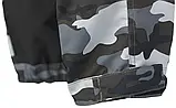 Штани Savage Gear Camo trousers XL, фото 5