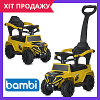 Машинка каталка толокар с родительской ручкой Bambi M 5805L-6 желтый